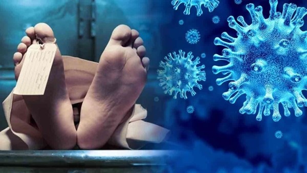 இலலங்கையில் பதிவான கொவிட் மரணங்கள்  - அவதானமாக இருக்குமாறு எச்சரிக்கை 